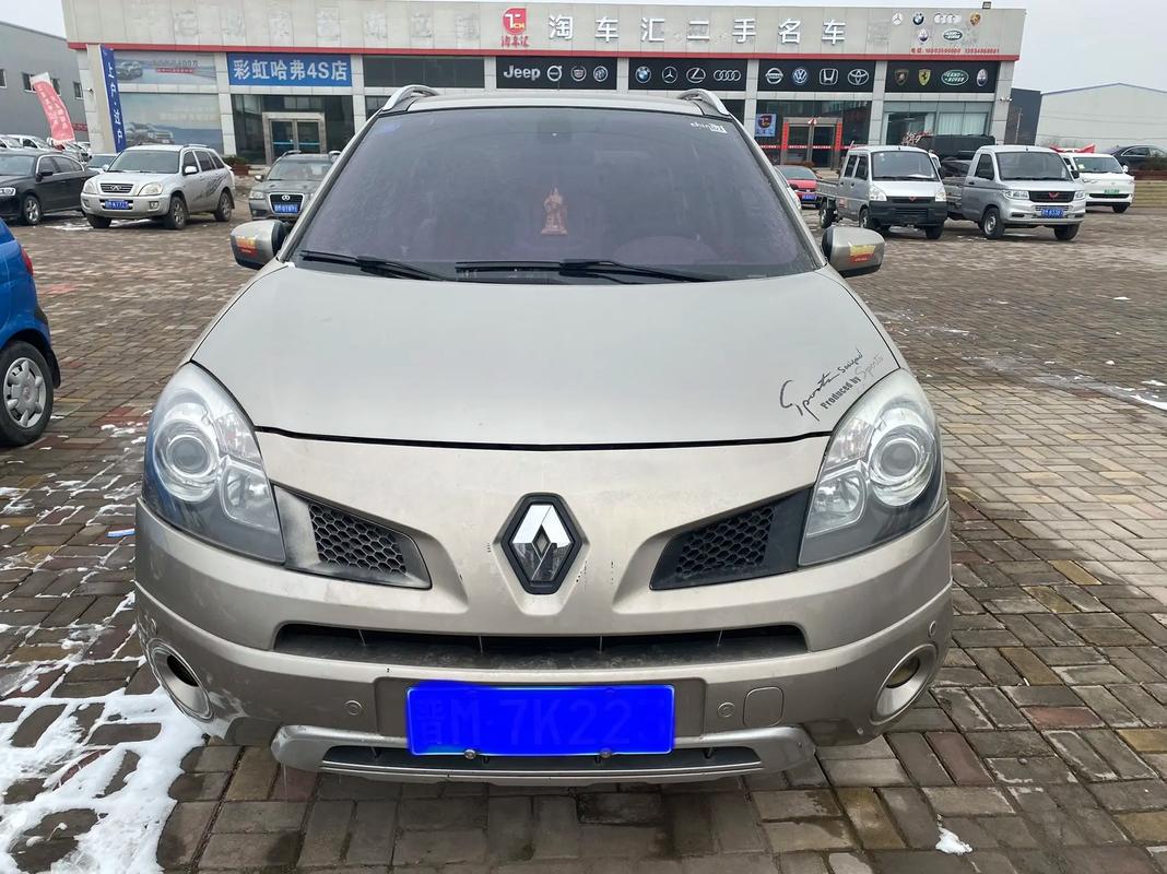 惠州19日产汽车与雷诺的合作，哈弗的低能耗柴油动力技术